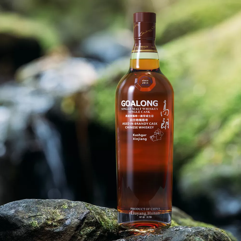 goalong single malt whisky brandy cask