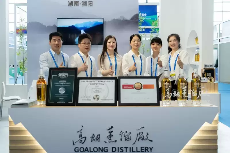 goalong whisky skinner på china-africa economic and trade expo